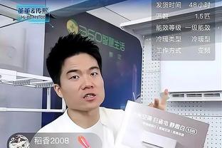 Scotto：尼克斯获得阿努诺比与阿瓦丘后减少了对加福德的兴趣